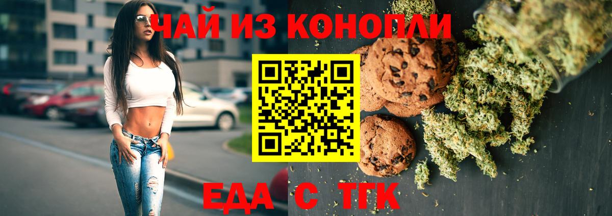 ГАШ Кириши