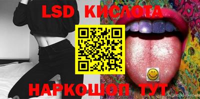 амф Белорецк