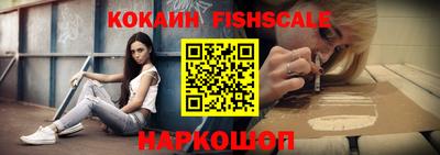винт Брянск