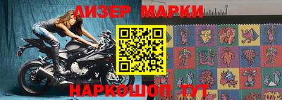 твердый Боровичи
