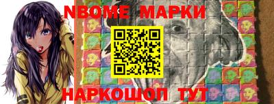 твердый Боровичи