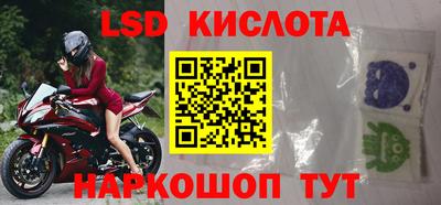 твердый Боровичи