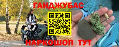 твердый Боровичи