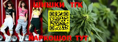 винт Брянск