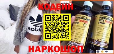 твердый Боровичи