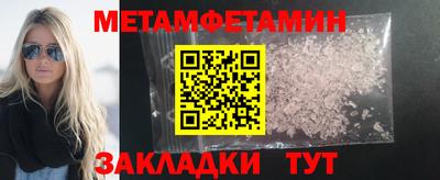 твердый Боровичи