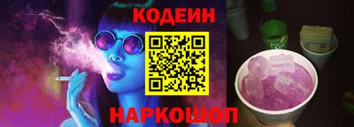твердый Боровичи