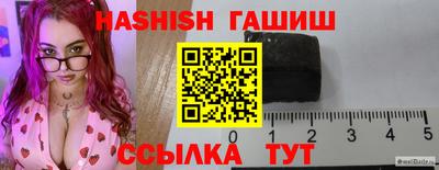 винт Брянск