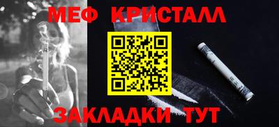 твердый Боровичи