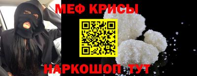 твердый Боровичи