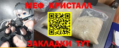 твердый Боровичи