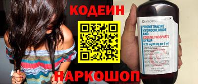 твердый Боровичи