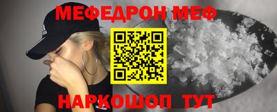 твердый Боровичи
