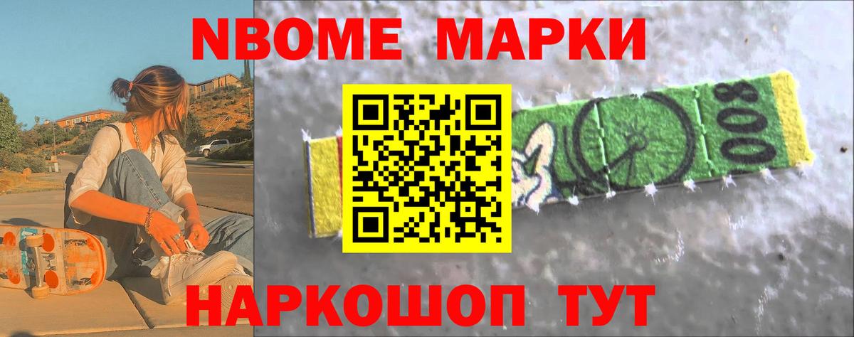 ЛСД экстази ecstasy  Вход с VPN  Лсд 25 экстази кислота  Кириши 